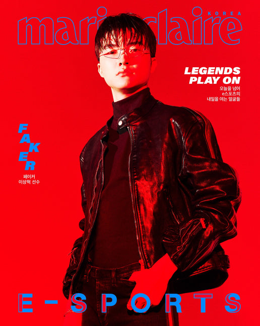 marie claire - [2026, E-Sports Edition] - Cover : FAKER TYPE A