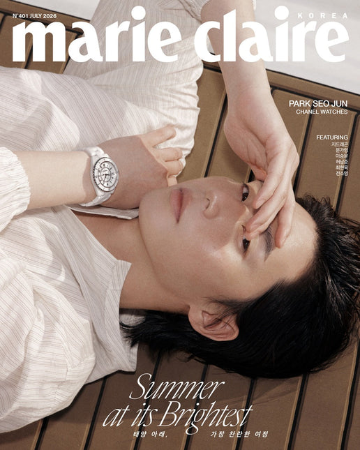 marie claire - [2026, July] - Cover : PARK SEO JUN TYPE B