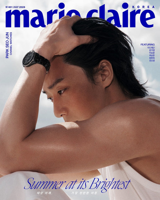 marie claire - [2026, July] - Cover : PARK SEO JUN TYPE C