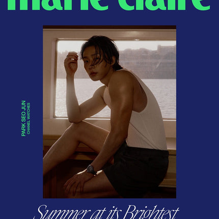 marie claire - [2026, July] - Cover : PARK SEO JUN TYPE D