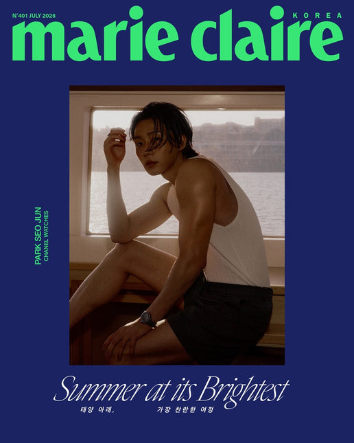 marie claire - [2026, July] - Cover : PARK SEO JUN TYPE D