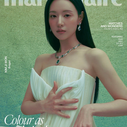 marie claire - [2026, June] - Cover : KIM JI WON TYPE A