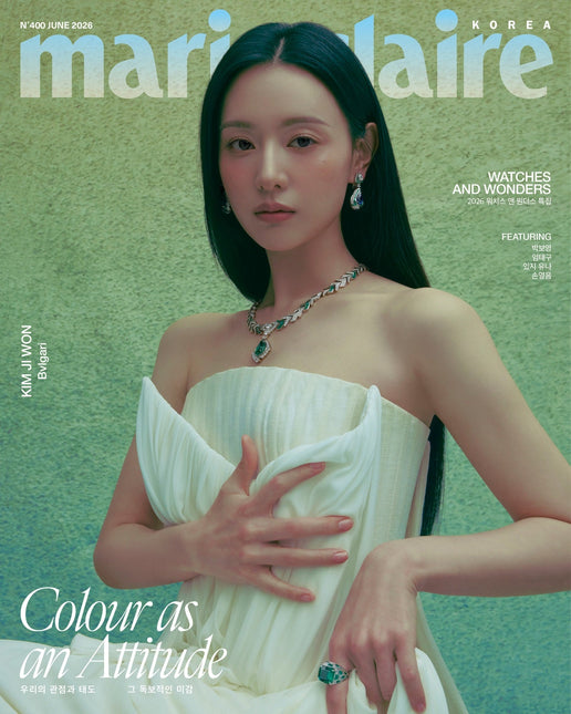 marie claire - [2026, June] - Cover : KIM JI WON TYPE A