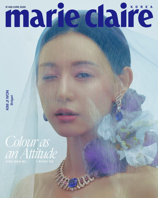 marie claire - [2026, June] - Cover : KIM JI WON TYPE B