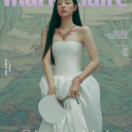 marie claire - [2026, June] - Cover : KIM JI WON TYPE C