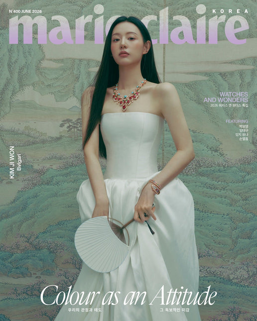 marie claire - [2026, June] - Cover : KIM JI WON TYPE C