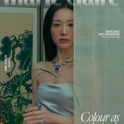 marie claire - [2026, June] - Cover : KIM JI WON TYPE D