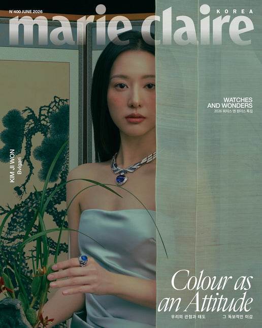 marie claire - [2026, June] - Cover : KIM JI WON TYPE D