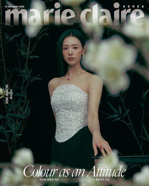 marie claire - [2026, June] - Cover : KIM JI WON TYPE E