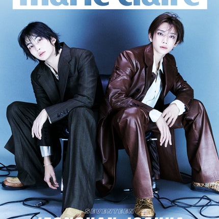marie claire - [2026, Pop Edition] - Cover : SEVENTEEN JEONGHAN x JOSHUA TYPE A
