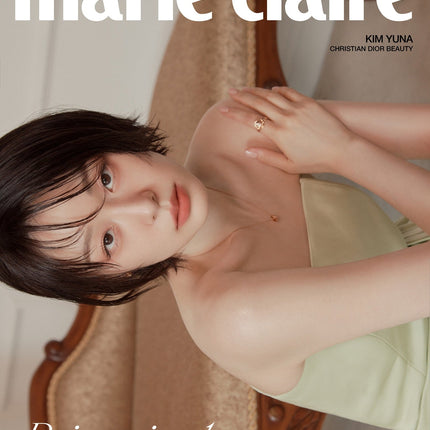 marie claire - [2026, September] - Cover : KIM YUNA TYPE C