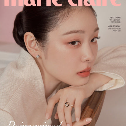 marie claire - [2026, September] - Cover : KIM YUNA TYPE D