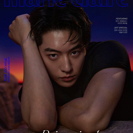 marie claire - [2026, September] - Cover : NAM JOO HYUK TYPE E