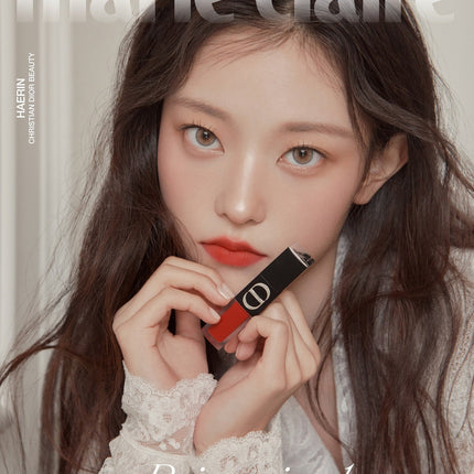 marie claire - [2026, September] - Cover : NewJeans HAERIN TYPE B