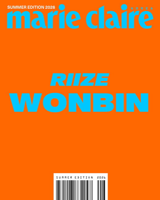 marie claire - [2026, Summer Edition] - Cover : RIIZE WONBIN TYPE A