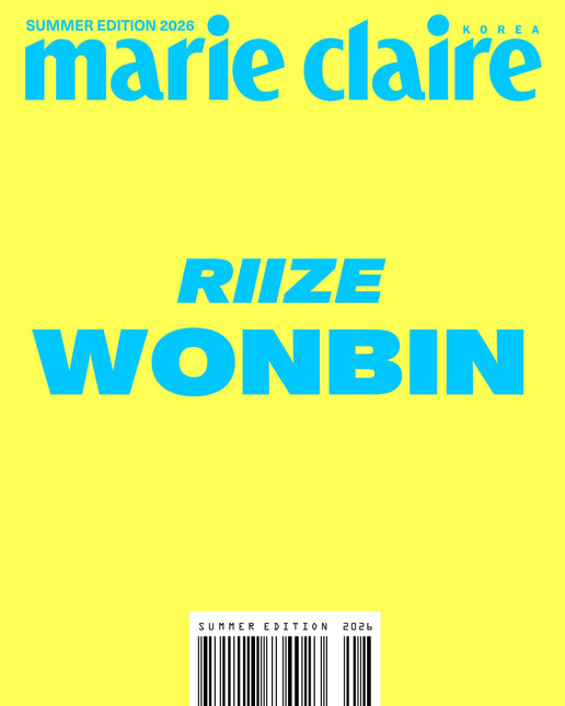 marie claire - [2026, Summer Edition] - Cover : RIIZE WONBIN TYPE B