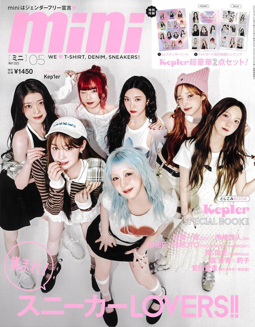mini - [2025, May] - Cover : Kep1er