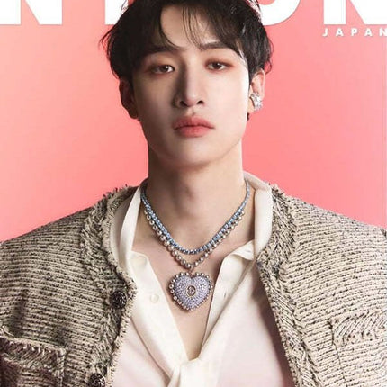 NYLON JAPAN SPECIAL EDITION - [2024, April] - Cover : STRAY KIDS BANG CHAN Magazine - Kpop Wholesale | Seoufly