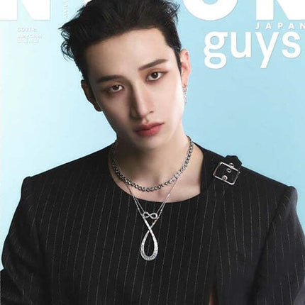 NYLON JAPAN SPECIAL EDITION - [2024, April] - Cover : STRAY KIDS BANG CHAN Magazine - Kpop Wholesale | Seoufly