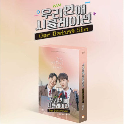 OUR DATING SIM - PREMIUM Ver. [NINETEEN Ver + TWENTY SEVEN Ver.) DVD - Kpop Wholesale | Seoufly