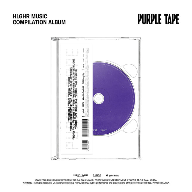 pH-1, lIlBOI, Woodie Gochild, BIG Naughty - H1GHRMUSIC Compilation [PURPLE TAPE]