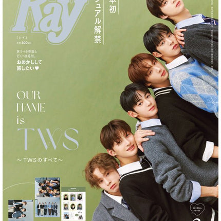 RAY - [2024, March] - Cover : TWS Magazine - Kpop Wholesale | Seoufly