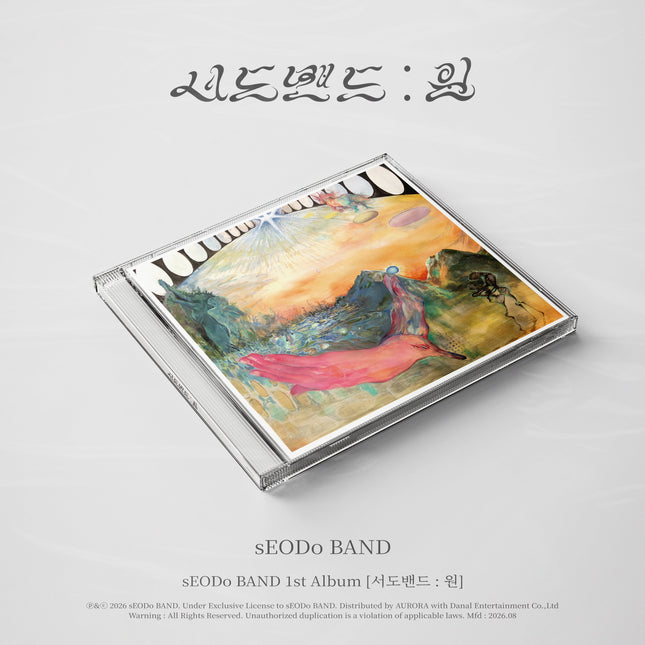 sEODo BAND - [원]