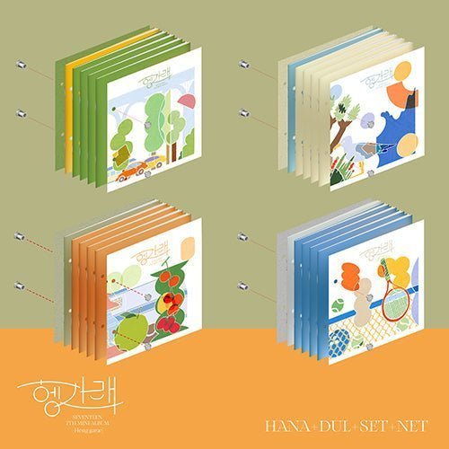 SEVENTEEN - Heng:garae [7TH MINI ALBUM] Kpop Album - Kpop Wholesale | Seoufly