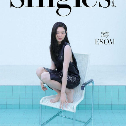 SINGLES - [2024, April] - Cover : ESOM C TYPE Magazine - Kpop Wholesale | Seoufly