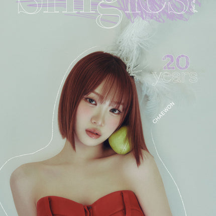 Singles - [2024, September] - Cover LE SSERAFIM CHAEWON TYPE C - Barowave Best Kpop Store