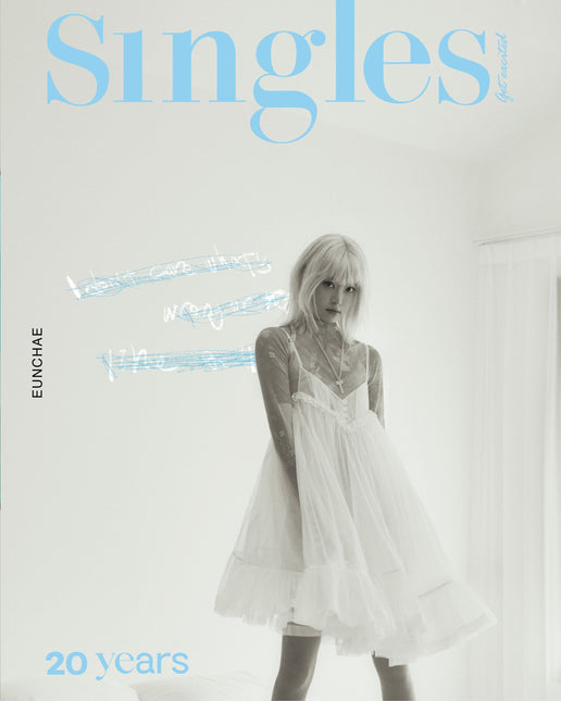 Singles - [2024, September] - Cover : LE SSERAFIM EUNCHAE TYPE G - Barowave Best Kpop Store