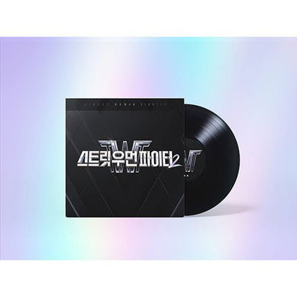 STREET WOMAN FIGHTER2 - 2LP Vinyl (LP) - Kpop Wholesale | Seoufly