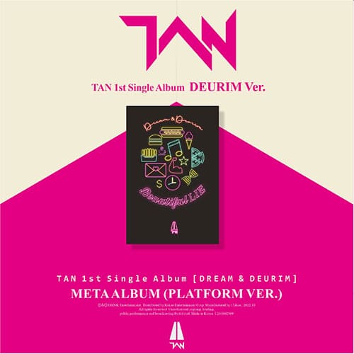 TAN - 1ST SINGLE ALBUM [DREAM & DEURIM] META ALBUM Ver.