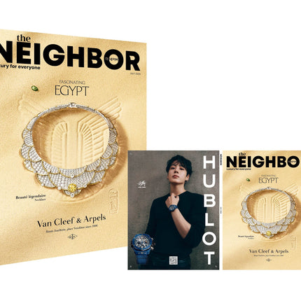 THE NEIGHBOR - [2026, July] - Cover : BTS JUNGKOOK - Baro7 Best Kpop Store
