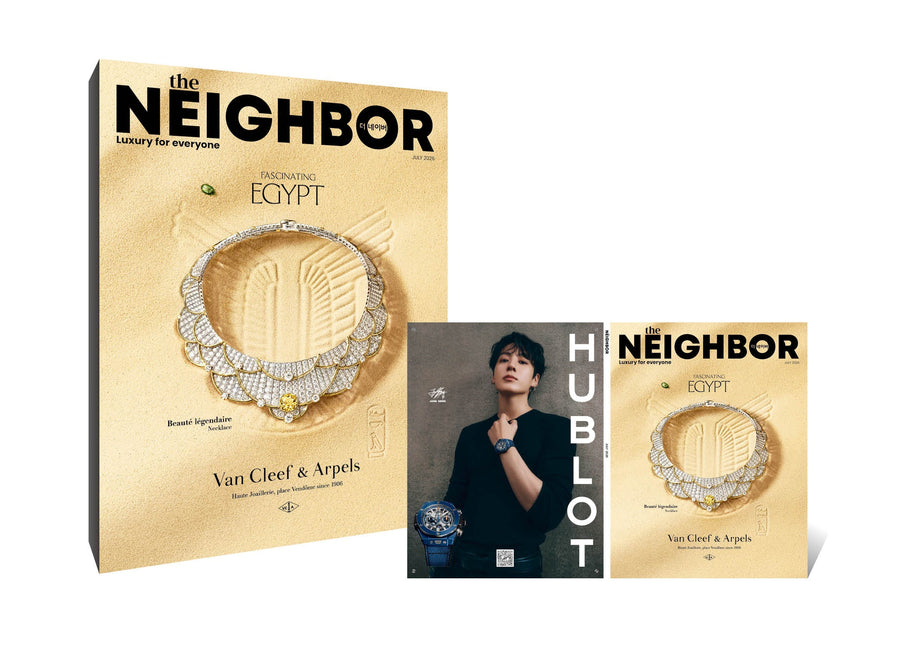 THE NEIGHBOR - [2026, July] - Cover : BTS JUNGKOOK - Baro7 Best Kpop Store