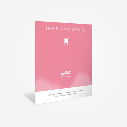 THE PIANO SCORE : BTS [소우주 (Mikrokosmos)] - Baro7 Best Kpop Store