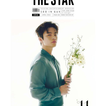 THE STAR - [2024, April] - Cover : SEO INGUK Magazine - Kpop Wholesale | Seoufly