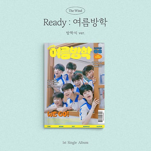 THE WIND - 1ST SINGLE ALBUM [Ready : 여름방학]