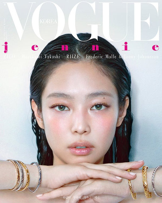 VOGUE - [2024, May] - Cover : BLACKPINK JENNIE COVER A Magazine - Kpop Wholesale | Seoufly