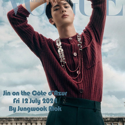 VOGUE - [2024, October] - Cover : LISA, JIN TYPE A - Baro7 Best Kpop Store