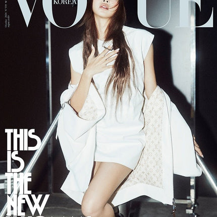 VOGUE - [2024, October] - Cover : LISA, JIN TYPE C - Baro7 Best Kpop Store