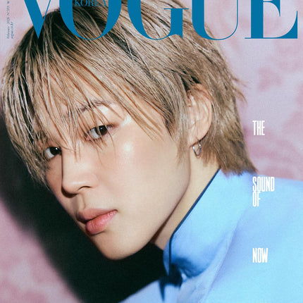 VOGUE - [2026, February] - Cover : BTS JIMIN TYPE C - Baro7 Best Kpop Store