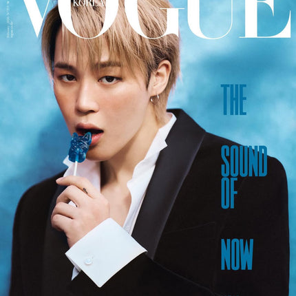 VOGUE - [2026, February] - Cover : BTS JIMIN TYPE G - Baro7 Best Kpop Store
