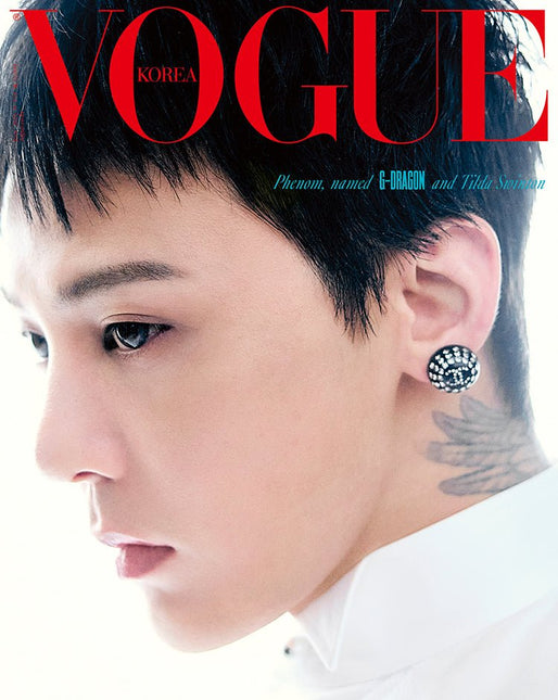 VOGUE - [2026, June] - Cover : GD TYPE B - Baro7 Best Kpop Store