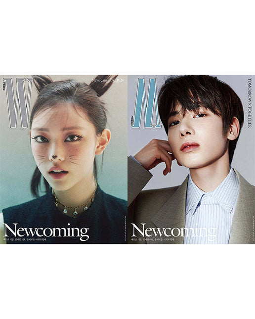 W Volume 3 [2024, March] - COVER : NewJeans HAERIN / TXT Magazine - Kpop Wholesale | Seoufly