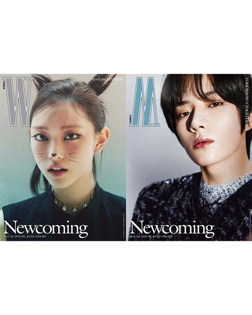 W Volume 3 [2024, March] - COVER : NewJeans HAERIN / TXT Magazine - Kpop Wholesale | Seoufly