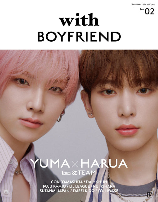 with BOYFRIEND - [2024, No.2] - Cover : &TEAM YUMA&HARUA