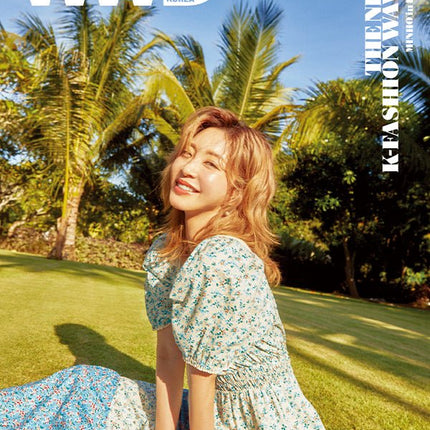 WWD KOREA - [2024, May] - Cover : HAN YESEUL Magazine - Kpop Wholesale | Seoufly