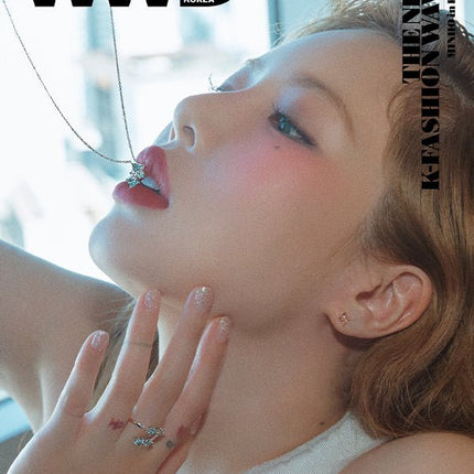 WWD Korea - [2024, May] - Cover : HYUNA Magazine - Kpop Wholesale | Seoufly