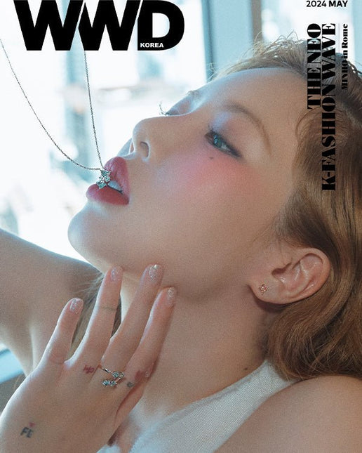 WWD Korea - [2024, May] - Cover : HYUNA Magazine - Kpop Wholesale | Seoufly